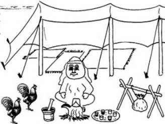 ���� �����